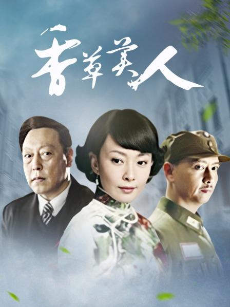 兔酱-草神纳西妲 [1V/236MB]